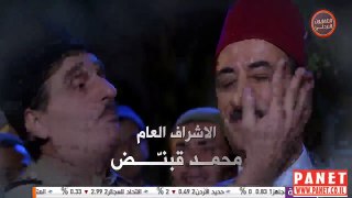 مسلسل حريم الشاويش الحلقة 30