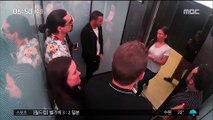 [별별영상] 90년대 보이 밴드, 엘리베이터 깜짝 공연