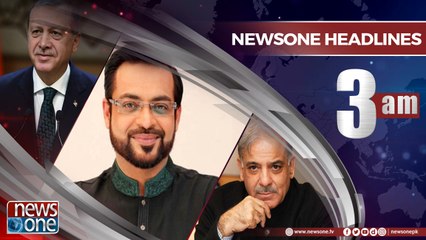 Newsone Headlines 3AM | 3-July-2018 |