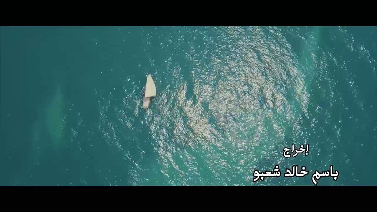 حدك مدك الحلقة 5