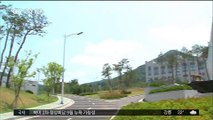 기무사 군인들이 세월호 유가족 성향 보고