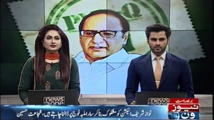 Nawaz Sharif trying to make Election suspicious  and want to put the whole debris on army, shujaat Hussain