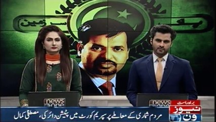70 million people were not counted in the census, Mustafa Kamal