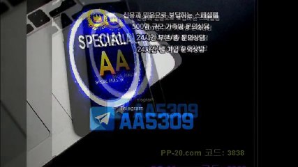 P 피 안전놀이터 ＰＰ－２０．ＣＯＭ P안전놀이터 P먹튀 피먹튀 알파티비 슈어맨 베타티비 안전놀이터 안전공원 놀이터추천 검증커뮤니티 먹튀검증 먹튀사이트 검증사이트 먹튀폴리스 슈어맨 먹튀헌터 먹튀캅 엘리트짱 먹튀썰전 먹튀송신 먹튀투어 헌터티비 헌터검증단 먹폴 먹튀 폴리스 먹튀room ＰＰ－３０．ＣＯＭ  ヰ밀한가소리내어읽었던구 P 피 안전놀이터 ＰＰ－２０．ＣＯＭ P안전놀이터 P먹튀 피먹튀 알파티비 슈어맨 베타티비 안전놀이터 안전공원 놀이터추천 검증커뮤니티 먹