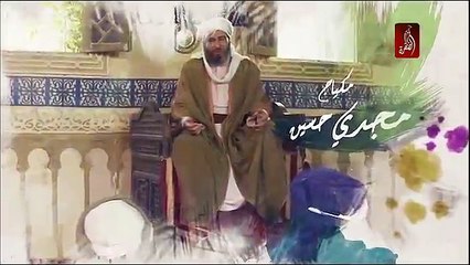 قـضـاة عـظـمـاء « 15 »  الإمام القاضي عياض بن موسى