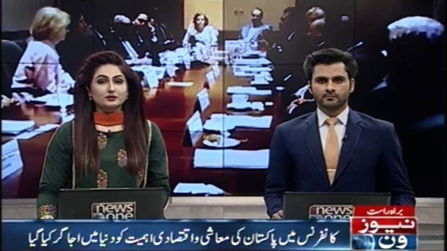 JS Global Capital Limited USA holds Pakistan Investment Conference in the United States.