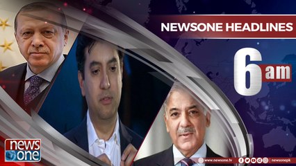 Newsone Headlines 6AM | 3-July-2018 |