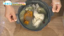 [Happyday]Ginseng Chicken Soup recipe 더운 여름 전기  밥솥으로 간편히 만드는 '백숙'[기분 좋은 날] 20180703