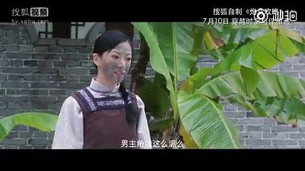 Webdrama "Chiến lược bia đỡ đạn" với đề tài xuyên không sẽ chính thức lên sóng từ ngày 10/7.