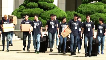 통일농구 방북단 출발...조명균 "평화 진전 계기 되길" / YTN