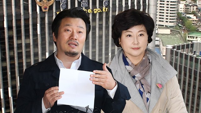 경찰, 故 김광석 타살 주장 이상호 기자 명예훼손 결론 / YTN