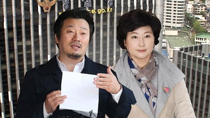 경찰, "故 김광석 타살" 주장 이상호 기자 명예훼손 결론 / YTN