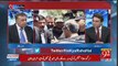 Arif Nizami Analysis On CJP Visits With Sheikh Rasheed