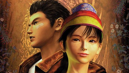 Shenmue I & II HD - Trailer d'annonce