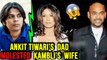 Ankit Tiwari's Father Gets Punched For Harassing Vinod Kambli's Wife Allegedly