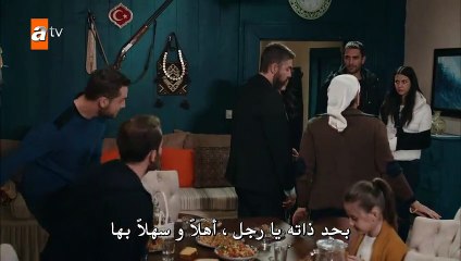 HD مسلسل أخبرهم أيها البحر الأسود مترجم للعربية - الحلقة 6 القسم 2