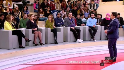 Hkayet Tounsia S02 Episode 23 19-02-2018 Partie 02