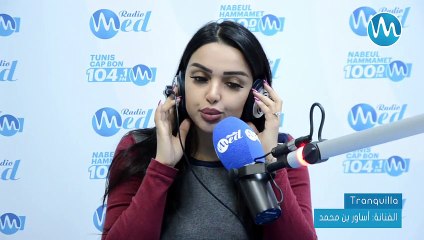 أساور بن محمد  -  يا ليت سامي الفهري خرج الحقيقة كيما هي و ربي يسلم المونتاج