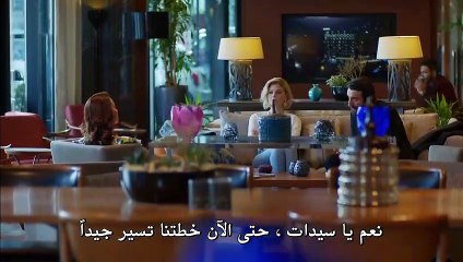 مسلسل البدر مترجم للعربية - الحلقة 21 القسم 1