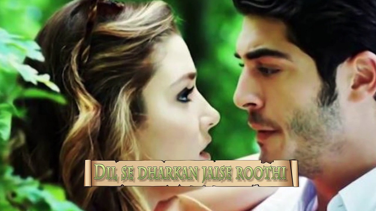 Alvida  Ost | Lyrical Video | Shafqat Amant Ali |  HUM TV  | HD Video