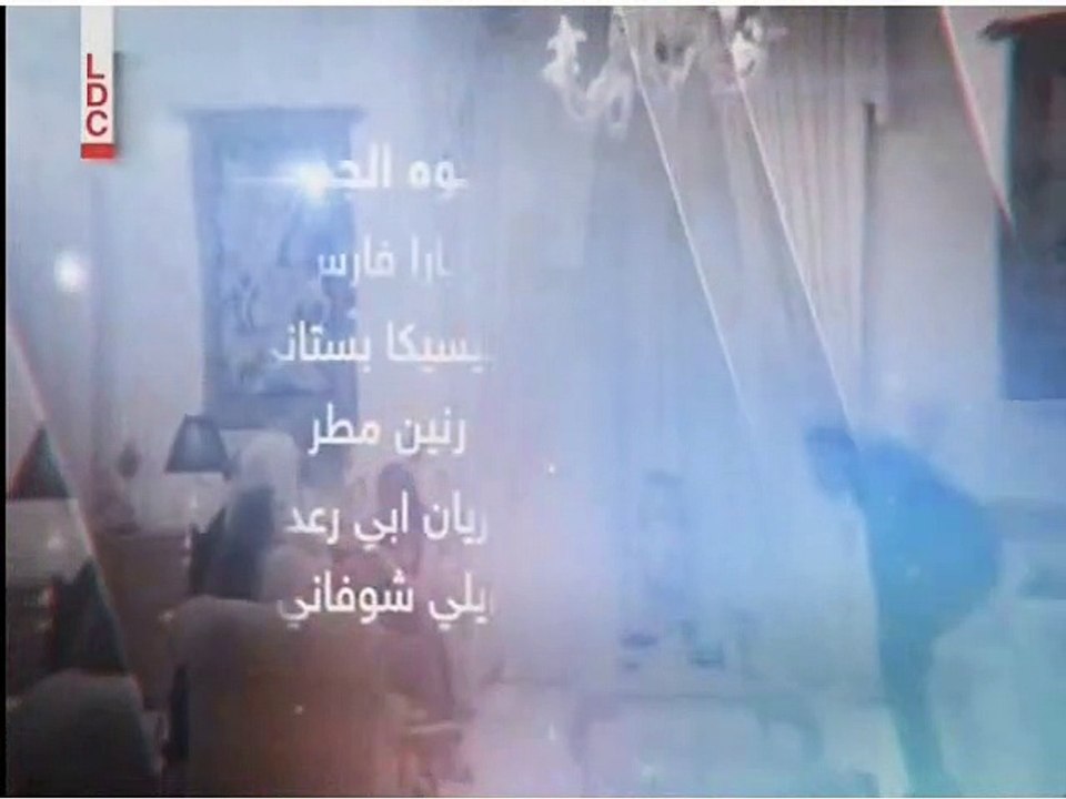مسلسل الحب الحقيقي الحلقة 51