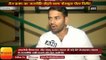 Bihar News I Tej Pratap Yadav accuses BJP-RSS of hacking his Facebook account