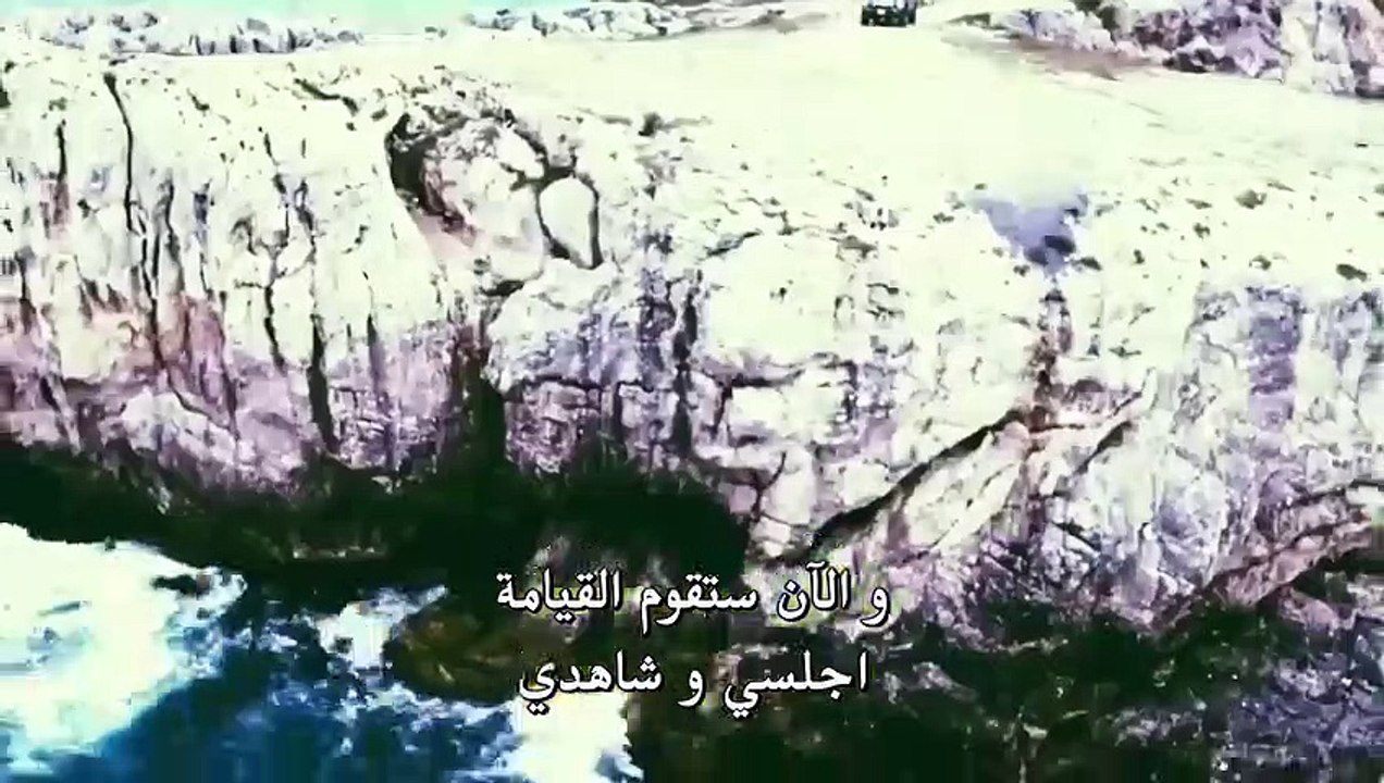 مسلسل جسور والجميلة الحلقة 30 اعلان 1 2 مترجم  HD