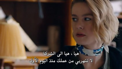 مسلسل اليوم الثامن مترجم للعربية -الحلقة 5 القسم 2