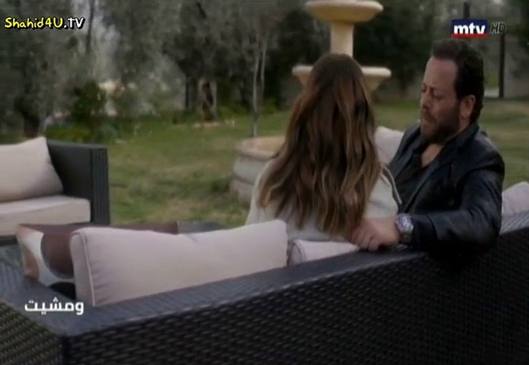 مسلسل ومشيت الحلقة 24