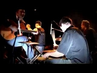 La Ruda en acoustique