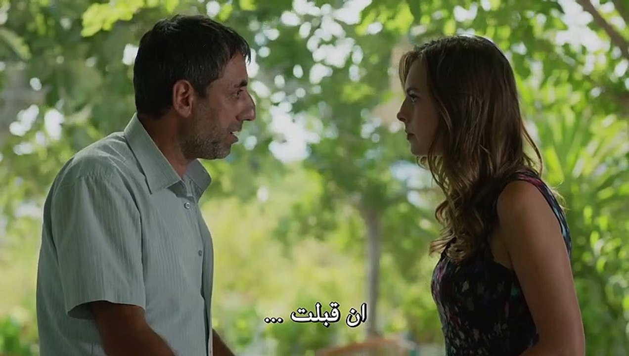 مسلسل اللؤلؤة السوداء مترجم للعربية - الحلقة 2 القسم 3