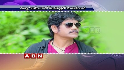 South Actress focus on other languages