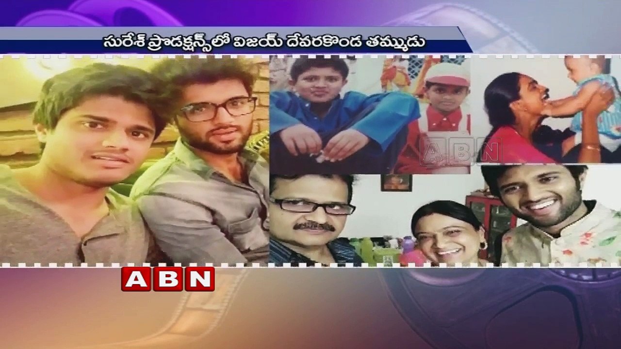 Vijay Devarakonda Brother Anand Devarakonda To Turn Into Hero