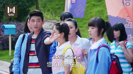 الحلقة 22 من مسلسل ( فـتــاة الاعصـــار 1 | Whirlwind Girl) مترجمة