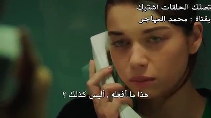 فضيلة وبناتها الحلقة 28 كاملة مترجمة للعربية - قسم 1 مترجم - Video Dailymotion