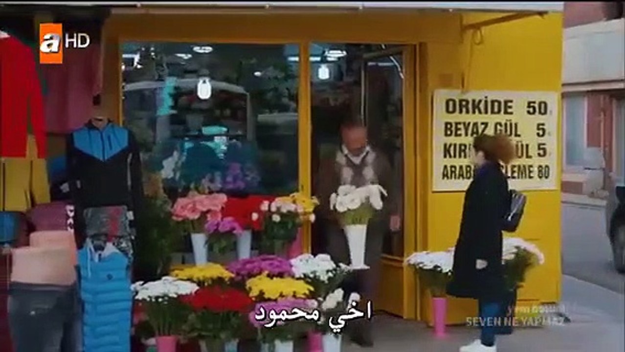 مسلسل العاشق يفعل المستحيل الحلقة التاسعة القسم الأول مترجم للعربية - Video Dailymotion