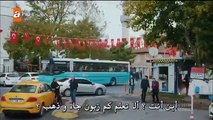 مسلسل العاشق يفعل المستحيل الحلقة التاسعة القسم الثاني مترجم للعربية - Video Dailymotion