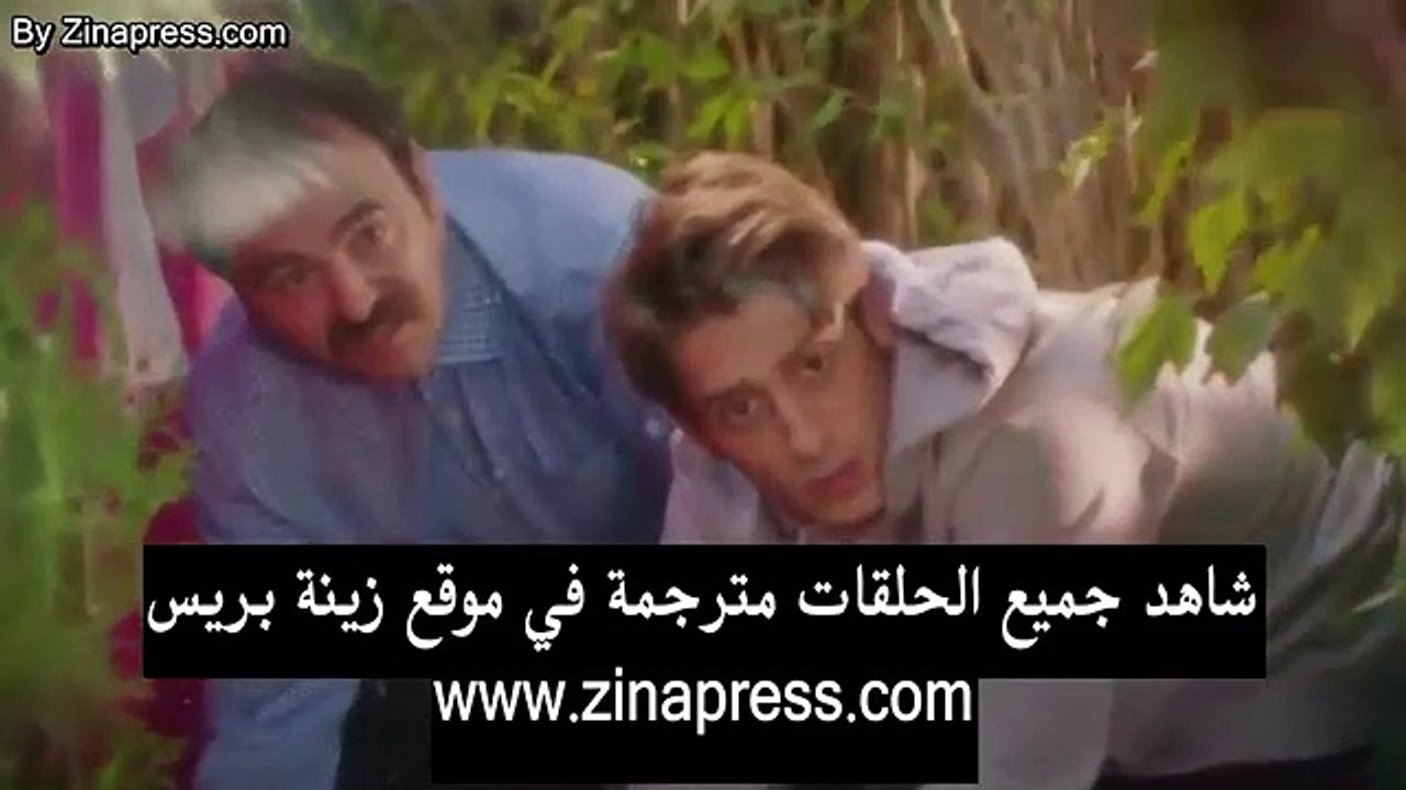 1 مسلسل عائلة اصلان الحلقة 12 مترجمة للعربية القسم - Video Dailymotion