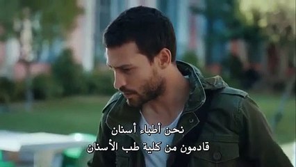 مسلسل اسرار الحياة الحلقة 1 القسم 1 مترجم للعربية - Video Dailymotion