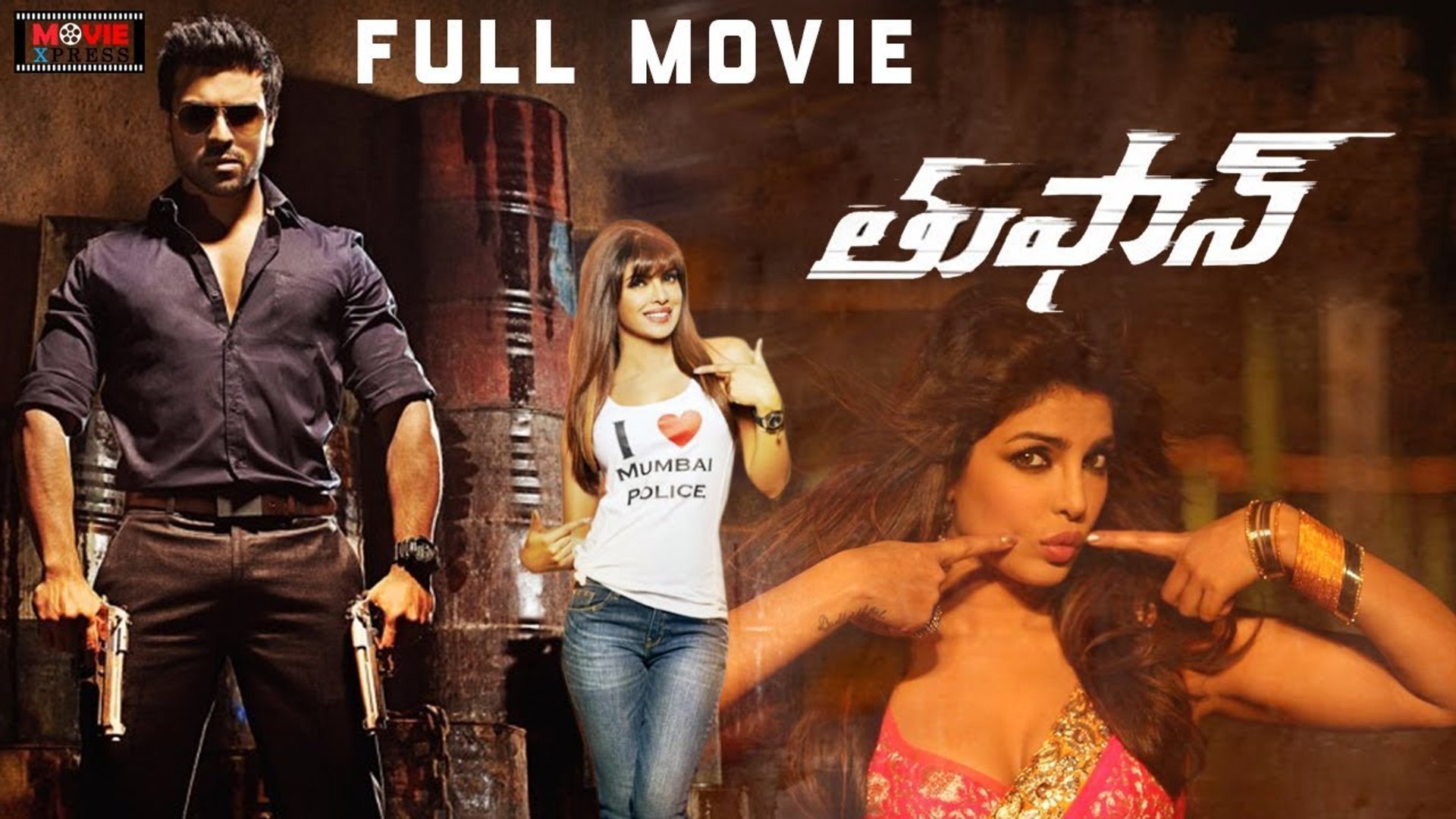 Thoofan Latest Telugu Full HD Movie || Ram Charan || Priyanka Chopra -  video Dailymotion