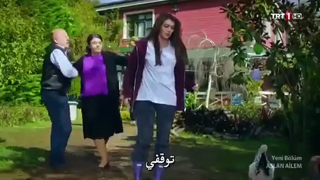 مسلسل عائلة اصلان الحلقة 4 القسم 1 مترجم للعربية - Video Dailymotion