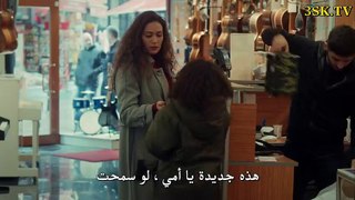 مسلسل عروس إسطنبول الموسم الثاني الحلقة 34 كاملة القسم 2 مترجمة للعربية - Video Dailymotion