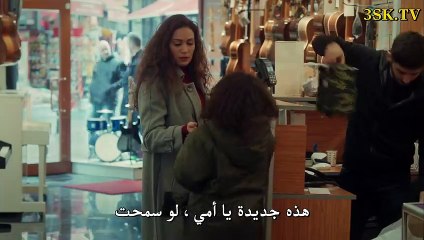 مسلسل عروس إسطنبول الموسم الثاني الحلقة 34 كاملة القسم 2 مترجمة للعربية - Video Dailymotion