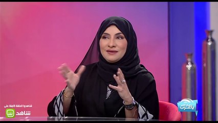 كيف تتعاملين مع البلوغ المبكر عند ابنتك؟