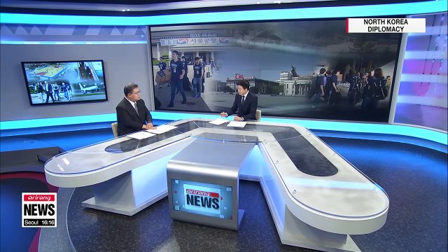 Issue Talk: South Korean delegation heads North to engage in basketball diplomacy