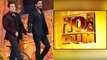 Dus Ka Dum 3: Shahrukh Khan and Salman khan will REUNITE for FINALE episode। FilmiBeat