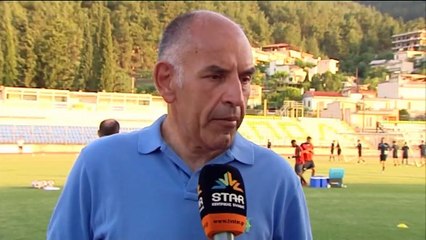 H "πρώτη" του Λεβαδειακού για τη σεζόν 2018-2019