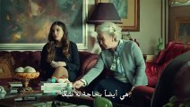 مسلسل عروس اسطنبول  الموسم الثاني الحلقة 43 كاملة  القسم  2 مترجمة  للعربية - Video Dailymotion