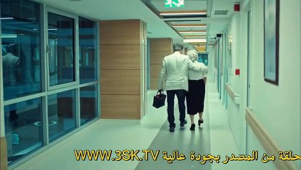 مسلسل عروس إسطنبول  الحلقة 53 كاملة  القسم  2 مترجم للعربية - Video Dailymotion
