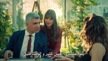 مسلسل عروس اسطنبول الموسم الثاني الحلقة 48 كاملة القسم 2 مترجمة للعربية - Video Dailymotion